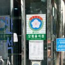 나산식당 | 함평 나산면 나산강 맛집, 만석식당 후기