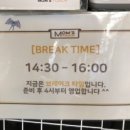 맘스터치제주성산점