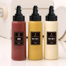 병도 | 키텐실 시노글라스 오일병 양념병 라운드 베이직 스티커 후기