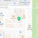 김복남맥주 대전만년점