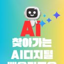 무등장애인자립생활센터 네이버블로그