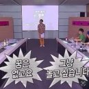 내일 출근한 직장인들 미리보기 이미지