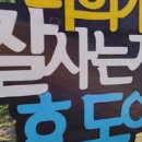 홍도동행정복지센터 이미지