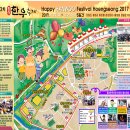 횡성한우 - 금천구 금하로25길 14 | 횡성한우