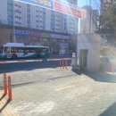 양산중앙중학교 이미지