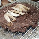 산내불고기
