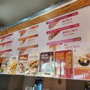 청춘핫도그생연점