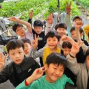 옥정목장 이미지