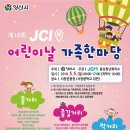 양산시립박물관 대강당 이미지