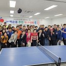 백운동 행정복지센터 이미지