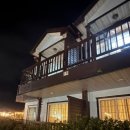 제주시간여행 휴양펜션 이미지