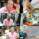 새하얀세탁소 이미지