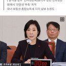 오영주, ‘전문성 부족’ 지적에 “재래시장 자주 가, 단골집도 있다” 이미지