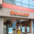 던킨부산서면점 이미지