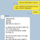 리드미코 | 양산 리드미코 여권사진 내돈내산 솔직후기