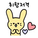 생폴드카페