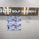 동명골프아카데미 이미지