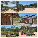 영주 선비곰탕 이미지
