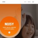 씨엠에스학원