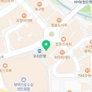 시은치과의원 네이버블로그