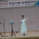 시흥2동 주민센터 이미지