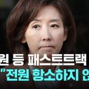 주식회사 세계일보 이미지