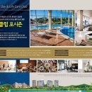 영양실내골프연습장 이미지