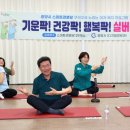 스마트실버 이미지