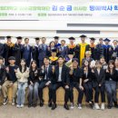 자금성건강랜드 이미지