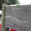 더오름민박 이미지