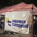 동아리노래주점 이미지