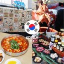 청해건어물 - 계양구 병방시장로 62 | 부산 기장시장 먹거리 계절별 대표 특산물 주차장 후기 까지