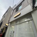 달구벌대로 | 대구 내당동 속눈썹펌 잘하는 곳 후기 | 올리도