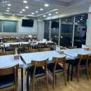 삼척해물 | 강원도 삼척시 삼척해물 가오리조림 내돈내산 후기