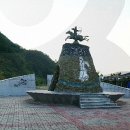 온달공인중개사사무소 이미지