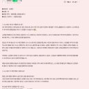 펠리스짐 이미지