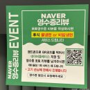 (주)산골정육식당 | 대전 봉명동 한우 맛집 리얼한우 정육식당 유성온천역 소고기 맛집 내돈내산 후기