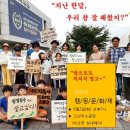 승리농장 레디앙