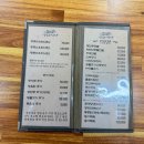 진수웰빙반찬 | 수안보 맛집 추천 꿩요리의 진수 수안보 명화식당 충주 건강한 웰빙 맛집