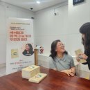 먹고놀자 | 군포 헝겊원숭이 운동 본부 밥먹고 놀자 아이와 반찬배달 봉사활동 후기