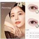 다비치안경 양주옥정점 이미지