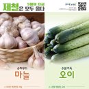 오이축산 이미지