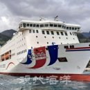 (주)울릉해양해운 이미지