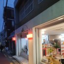 중국세광한의원 이미지