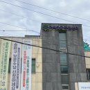 가락2동주민센터 이미지