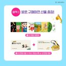 수지어린이서점 이미지