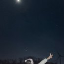 대관령황토펜션 이미지