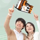 공단부동산공인중개사사무소 이미지