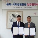 강북노인회관 이미지