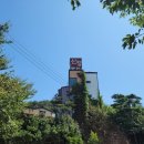 산정공원2 이미지